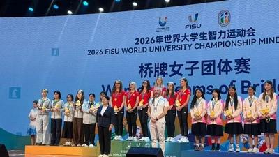 祝贺汪向获得2026年世界大学生智力运动会银牌 featured image